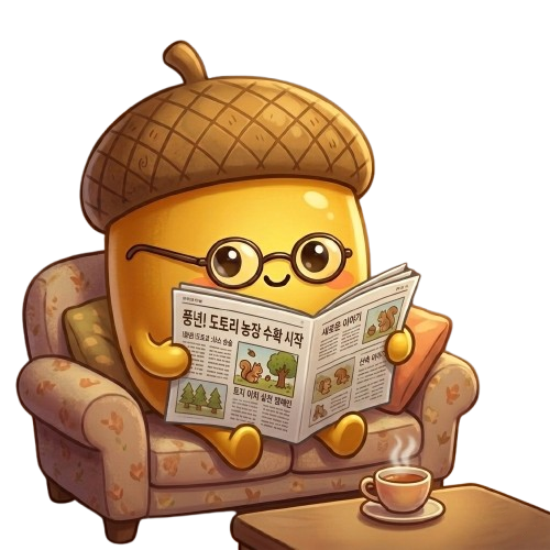 DO's TORY NEWS